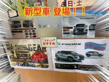 ＃スペーシアギア　発売まであと１１日！